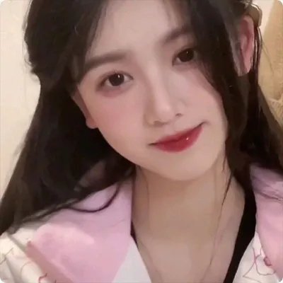 是个仙女!