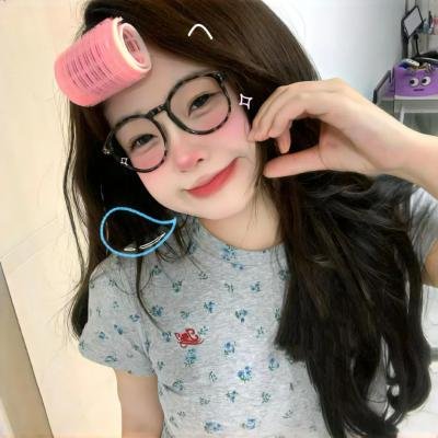 爱情的结果